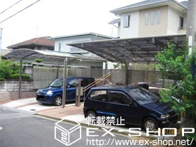 �ޗǌ��ޗǎs�̂̃J�[�|�[�g �J�[�u�|�[�g�V�O�}�V �ϐ�`20cm�Ή� �{�H��