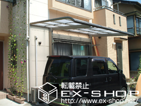 のカーポート レガーナポートシグマIII 積雪〜20cm対応 施工例