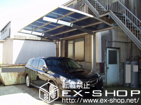 のカーポート プレシオスポート　積雪対応〜20cm 施工例