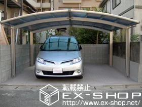 YKKAP̃J[|[g Ci|[g M@ϐ`20cmΉ {H