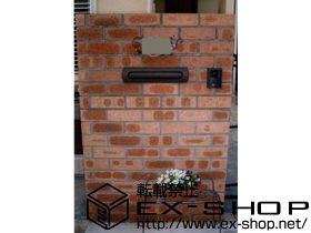 の エクスポスト 口金タイプ N-2型2B15 施工例