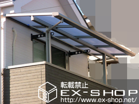 のバルコニー・ベランダ屋根 ライザーテラスII Ｆ型 単体 屋根タイプ 積雪〜20cm対応 施工例