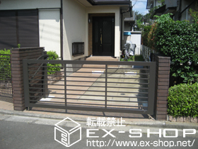 のカーゲート スウィングアップゲート 横格子型 手動式 施工例