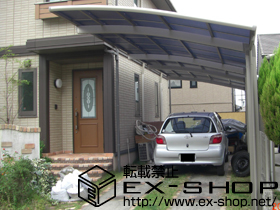 のカーポート カーブポートシグマIII  縦連棟 積雪〜20cm対応 施工例