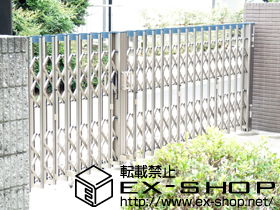 のカーゲート アルシャインPG型R Cタイプ ノンレール 両開き 施工例