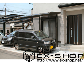 のカーポート レガーナポートシグマIII　積雪〜20cm対応 施工例