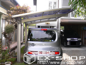 のカーポート カーブポートシグマ? 積雪〜20cm対応 施工例