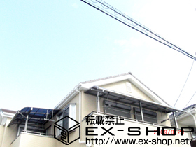 のバルコニー・ベランダ屋根 ライザーテラスII R型 屋根タイプ 連棟 積雪〜20cm対応 施工例