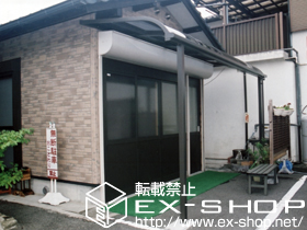 のテラス屋根 ライザーテラスII R型 単体 テラスタイプ 積雪〜20cm対応 施工例