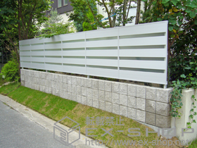 のフェンス・柵 ライフモダンＩＩ　ＹＰ型フェンス 施工例