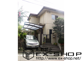 のカーポート カーブポートシグマ? 積雪〜20cm対応 施工例