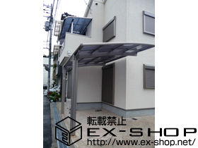 のカーポート カーブポートシグマ? 積雪〜20cm対応 施工例