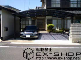 ��錧�����s��LIXIL ���N�V���i�g�X�e���j�̃J�[�|�[�g �J�[�u�|�[�g�V�O�}III ���C�h �ϐ�`20cm�Ή� �{�H��