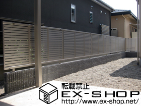 のフェンス・柵 エクスラインフェンス 5型 施工例