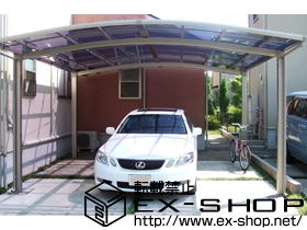 のカーポート カーブポートシグマ? ワイド 積雪〜20cm対応 施工例