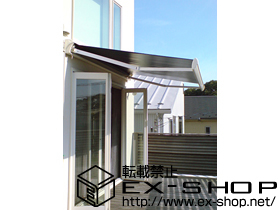 のオーニング・日よけ 彩鳥 S型 ボックスタイプ 手動式 施工例