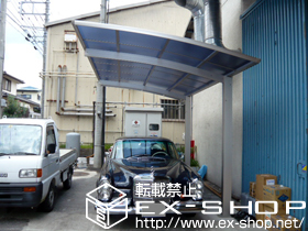 のカーポート プレシオスポート　積雪〜20cm対応 施工例