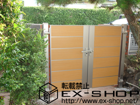 の門扉 ライフモダン門扉 MM-YA型 施工例