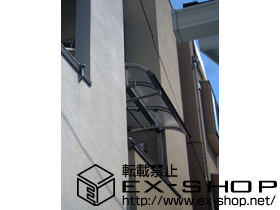 のバルコニー ヴェクターテラス R型 屋根タイプ 単体 積雪〜20cm対応 施工例