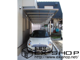 のカーポート マイポート ステン+アルミタイプ 積雪〜20cm対応 施工例