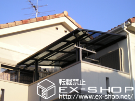 のバルコニー・ベランダ屋根 ライザーテラスII F型 屋根タイプ 単体 積雪〜20cm対応 施工例