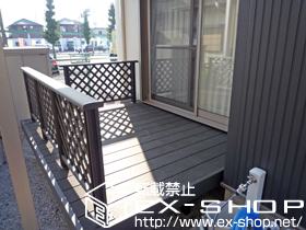 のウッドデッキ リコステージII 単体＋デッキフェンス フラットラチス（密目） 施工例