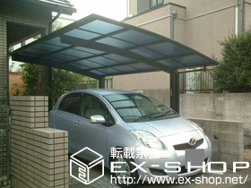 のカーポート プレシオスポート 積雪〜20cm対応 施工例