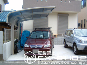 のカーポート プレシオスポート アルファ 積雪〜20cm対応 施工例