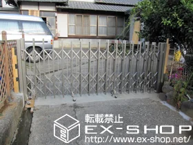 LIXIL ���N�V��(TOEX)�̃J�[�Q�[�g �A���V���C��PG�^R A�^�C�v �m�����[�� �ЊJ�� �{�H��