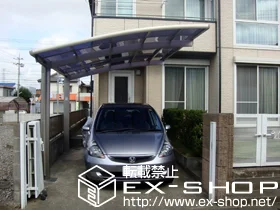 ��t���l�X���s��LIXIL ���N�V���i�g�X�e���j�̃J�[�|�[�g �J�[�u�|�[�g�V�O�}III �ϐ�`20cm�Ή� �{�H��