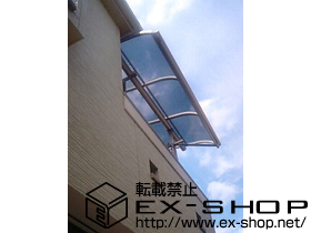 のバルコニー・ベランダ屋根 プレシオステラス R型 屋根タイプ 単体 積雪〜20cm対応 施工例