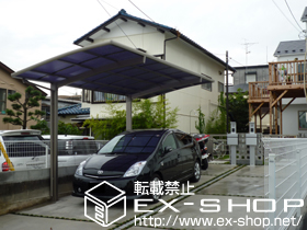 のカーポート カーブポートシグマIII 積雪〜20cm対応 施工例