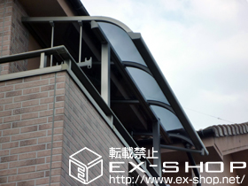 のバルコニー・ベランダ屋根 ライザーテラスII   R型 屋根タイプ 単体 積雪〜20cm対応 施工例