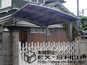 のカーポート カーブポートシグマ? 積雪〜20cm対応＋着脱式サポート柱　ロング柱23用×1本 施工例