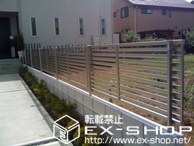 のフェンス・柵 プリレオR3型フェンス［フリーポールタイプ］ 施工例