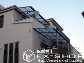 のバルコニー・ベランダ屋根 ライザーテラスII F型 単体 屋根タイプ 積雪〜20cm対応 施工例