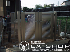 のフェンス・柵 ハイグリッドフェンスN8型 施工例