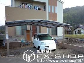 �F�{���l�g�s��LIXIL ���N�V���i�g�X�e���j�̃J�[�|�[�g �J�[�u�|�[�g�V�O�}III ���C�h �ϐ�`20cm�Ή� �{�H��