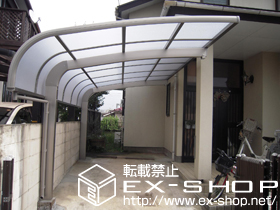 のカーポート テールポートシグマIII 積雪〜20cm対応＋着脱式サポート×2本（標準柱用） 施工例