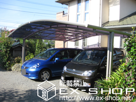 のカーポート カーブポートシグマIII   ワイド　積雪〜20cm対応 施工例