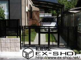 のカーゲート エクスライン 伸縮ゲート2型 片開き 施工例