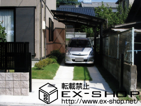 のフェンス・柵 エクスラインフェンス 6型 施工例