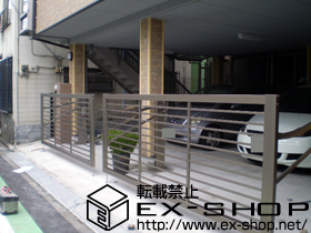 のカーゲート スウィングアップゲート 横格子型 電動式 施工例