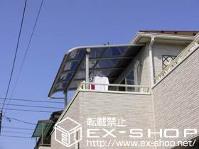 のバルコニー・ベランダ屋根 プレシオステラス R型 屋根タイプ 単体 積雪〜20cm対応 施工例