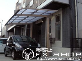 のカーポート レガーナポートシグマIII 積雪〜20cm対応 施工例