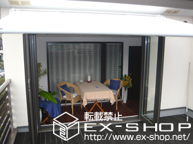 のオーニング・日よけ マルキルックス フリューゲル 手動式 施工例