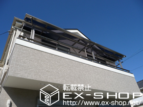 のバルコニー・ベランダ屋根 ライザーテラスII F型 屋根タイプ 連棟 積雪〜20cm対応 施工例