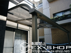 のテラス屋根 ライザーテラスII  R型 テラスタイプ 単体 積雪〜20cm対応 施工例