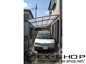 ��ʌ��������܎s��LIXIL ���N�V���i�g�X�e���j�̃J�[�|�[�g ���[�t�|�[�g�V�O�}III ���� �ϐ�`20cm�Ή� �{�H��