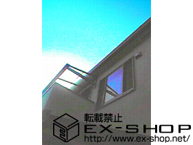 のバルコニー・ベランダ屋根 ライザーテラスII F型 単体 ルーフタイプ 積雪〜20cm対応 施工例